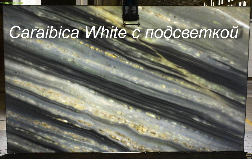  Caraibica White